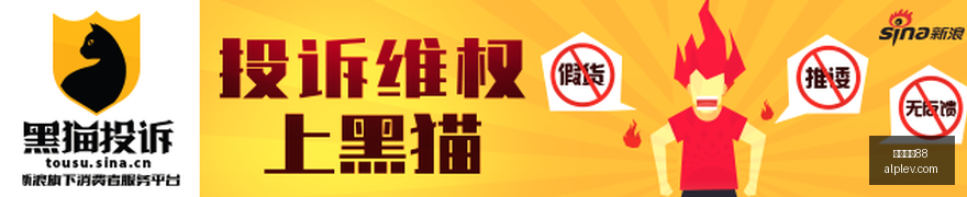 巴西甲联赛,连胜势头强,主场优势能,德甲直播88,德甲直播,足球直播,德甲赛程,球赛直播