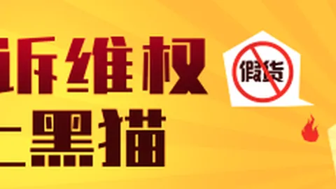 巴西甲联赛连胜势头强劲，主场优势能否助其收获胜利果实